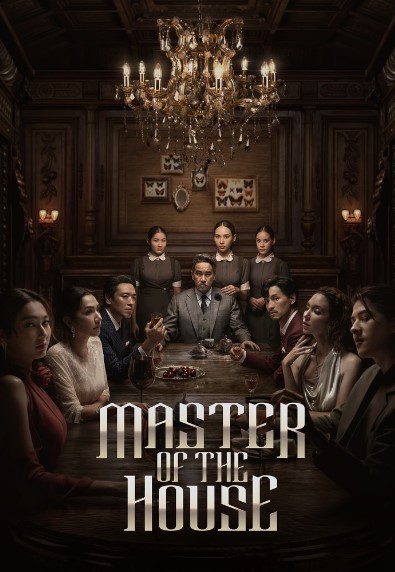 Master of the House