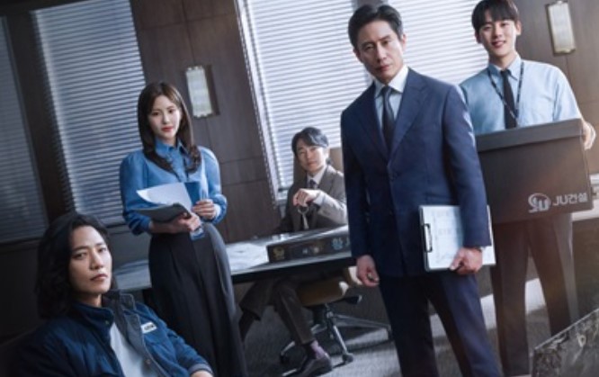 The Auditors