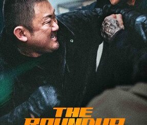 The Roundu Punishment 2024