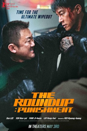 The Roundu Punishment 2024