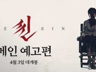 The Sin 2024