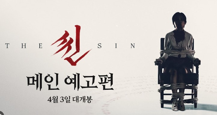 The Sin 2024