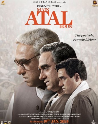 atal