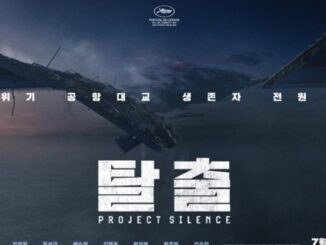 project