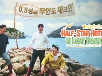 Half Star Hotel in Lost Island
