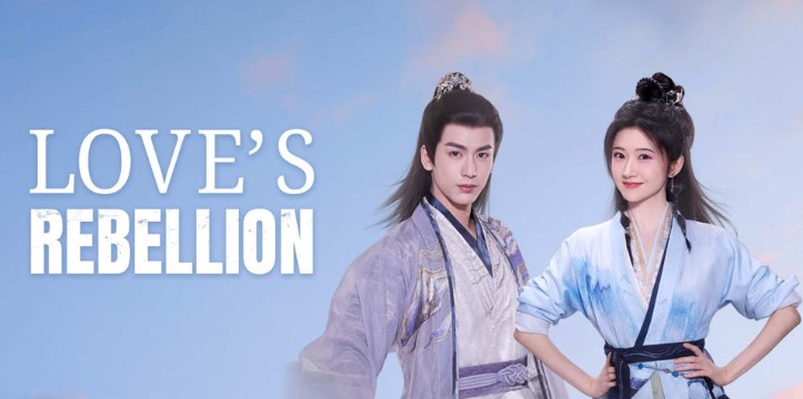Loves Rebellion