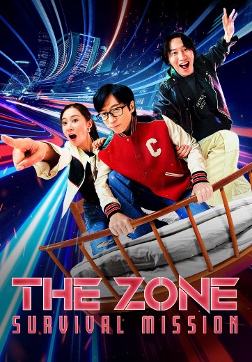 The Zone Survival Mission 3