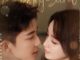 You Are My Secret