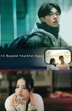 beyond