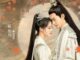 fateful love