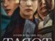 tarot the movie