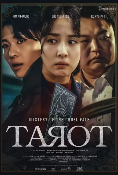 tarot the movie