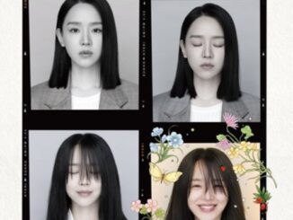 Dear Hyeri