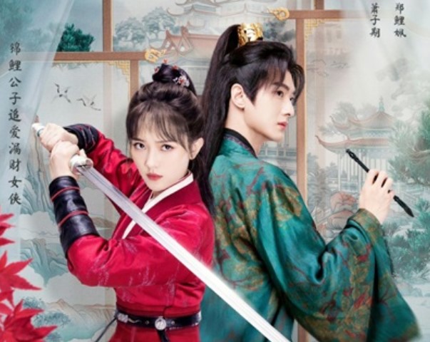 Fairy Charge Forward