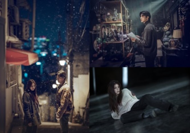 Gyeongseong Creature 2