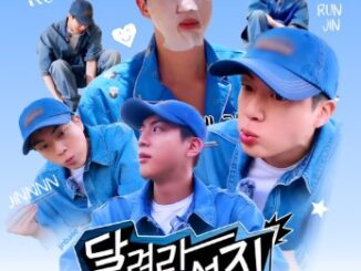 Run Jin