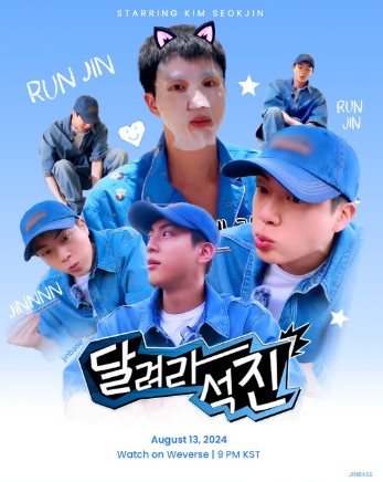 Run Jin
