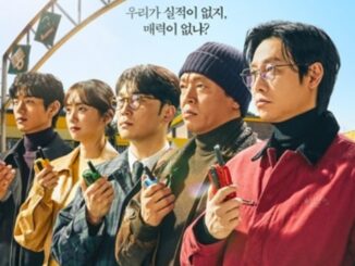 Seoul Busters