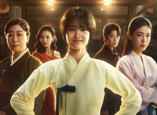 Jeongnyeon