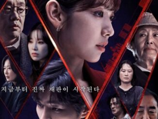 The Judge from Hell S