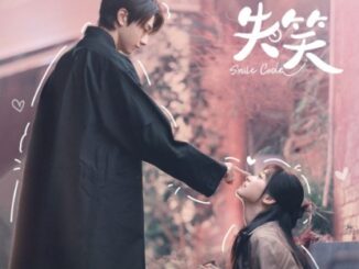 Drama China Smile Code