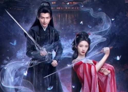 Fates Crossing Nan Ke