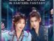 Love Game in Eastern Fantasy