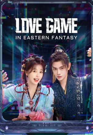 Love Game in Eastern Fantasy