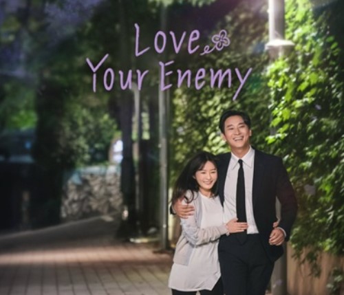 Love Your Enemy