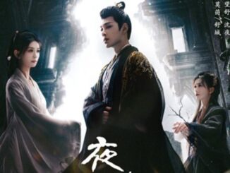 Ye Cheng Fu Zhi Li Sheng