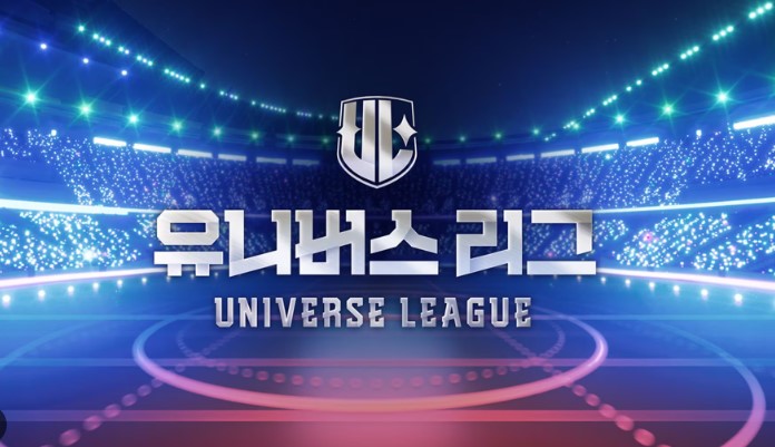 univers