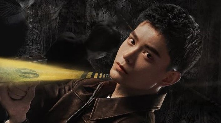 Black and White Forest