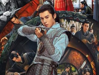 Guardians of the Dafeng