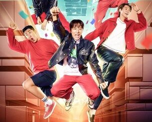 Handsome Guys