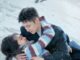 Love Song in