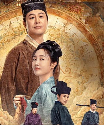 Riverside Code at Qingming Festival