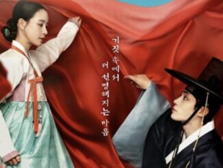 The Tale of Lady Ok Korea
