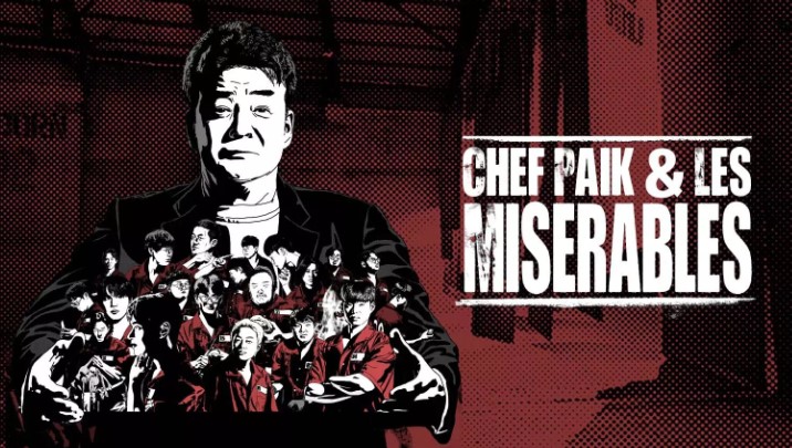 chef