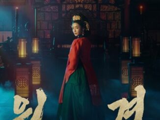 he Queen Who