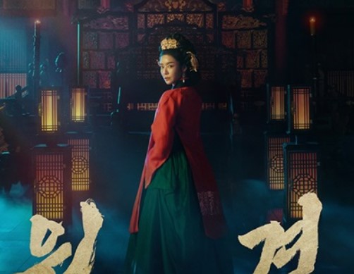 he Queen Who