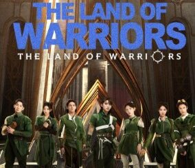 the land