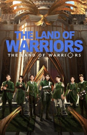 the land