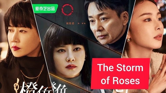 the strom