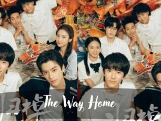 the way