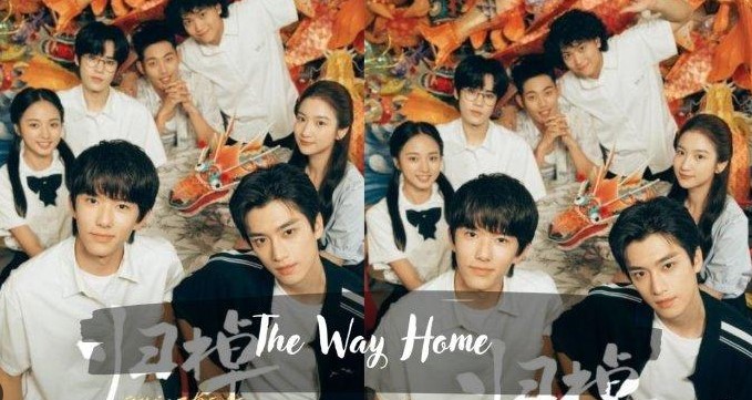 the way