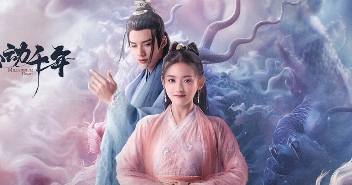 Drama China Millennium Heart