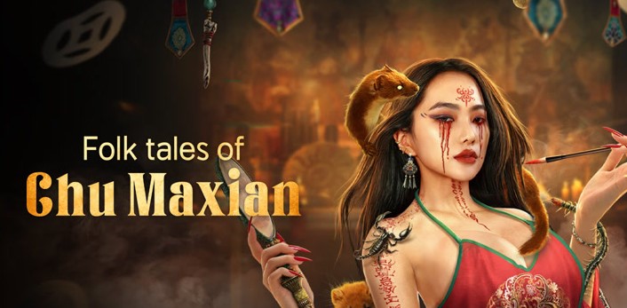 Folk tales of Chu Maxian 2025