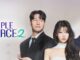 Couple Palace Season 2