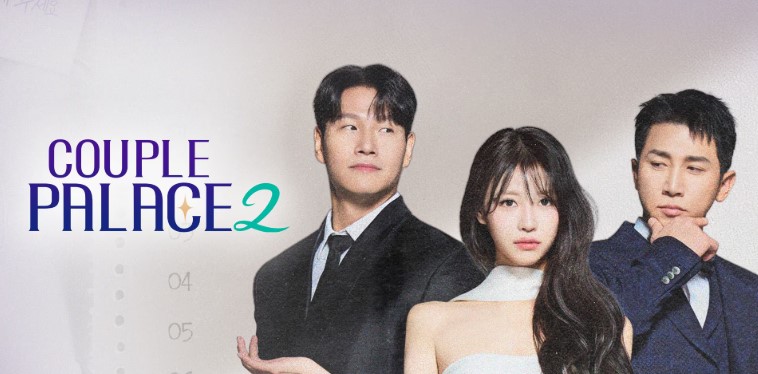 Couple Palace Season 2