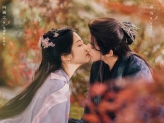 Love of the Divine